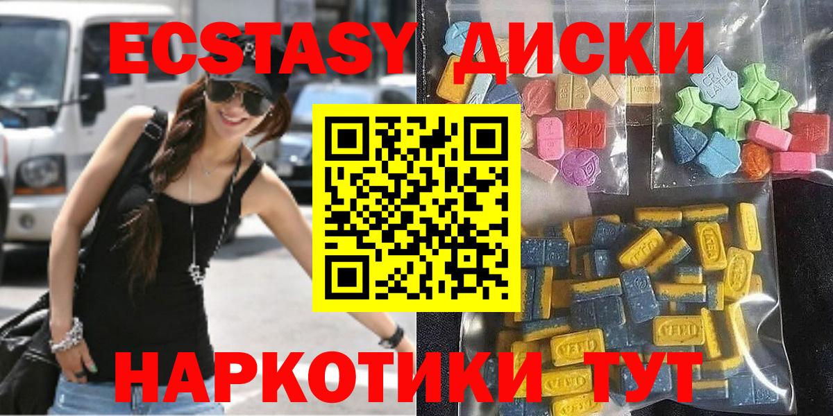  COCAIN Курчалой