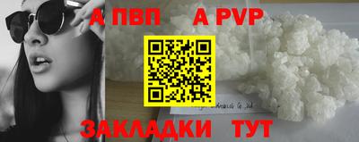 гашишное масло Кимры