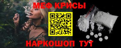 гашишное масло Кимры