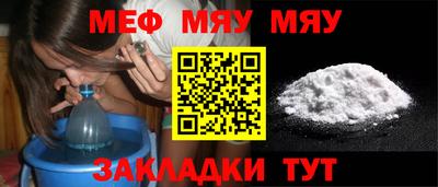 каннабис Кингисепп