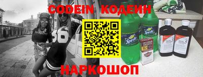 каннабис Кингисепп
