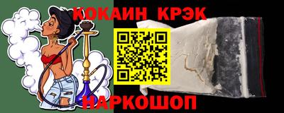 гашишное масло Кимры