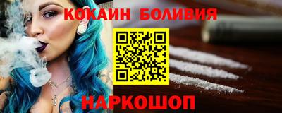 трава Кинель