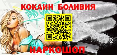 гашишное масло Кимры