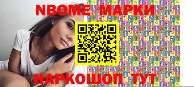 трава Кинель