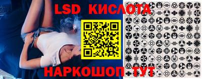 каннабис Кингисепп