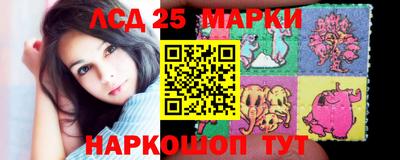 гашишное масло Кимры