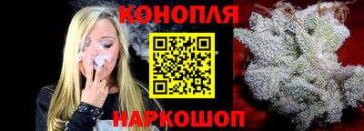 трава Кинель