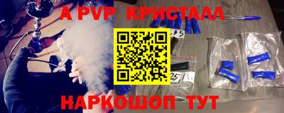 каннабис Кингисепп