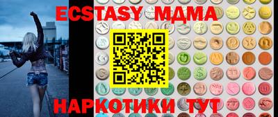 каннабис Кингисепп