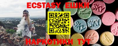 каннабис Кингисепп