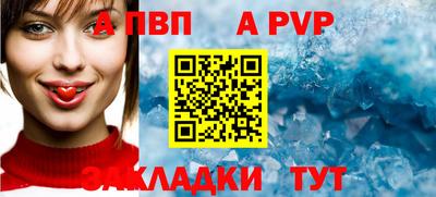 каннабис Кингисепп