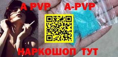 каннабис Кингисепп