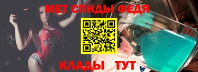 гашишное масло Кимры