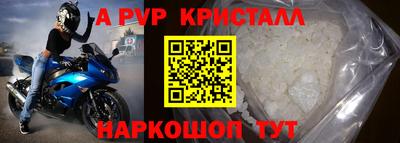 гашишное масло Кимры