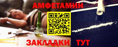 гашишное масло Кимры