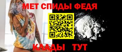 гашишное масло Кимры