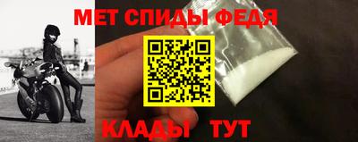 каннабис Кингисепп