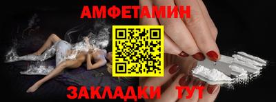 трава Кинель