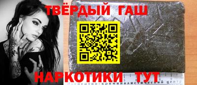 трава Кинель