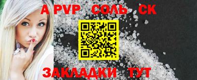 гашишное масло Кимры