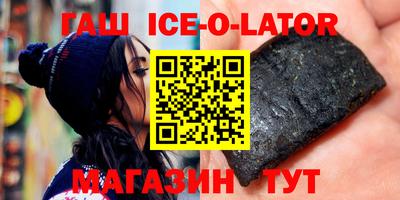 трава Кинель