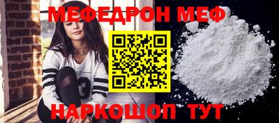 каннабис Кингисепп